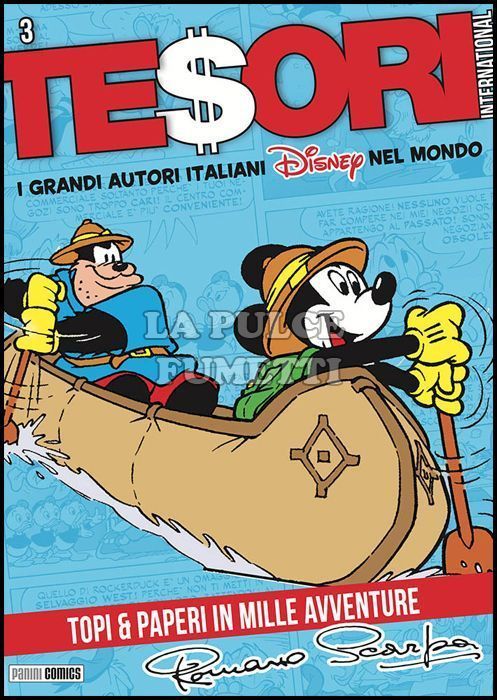 TESORI INTERNATIONAL #    14 - TESORI INTERNATIONAL 3: ROMANO SCARPA
